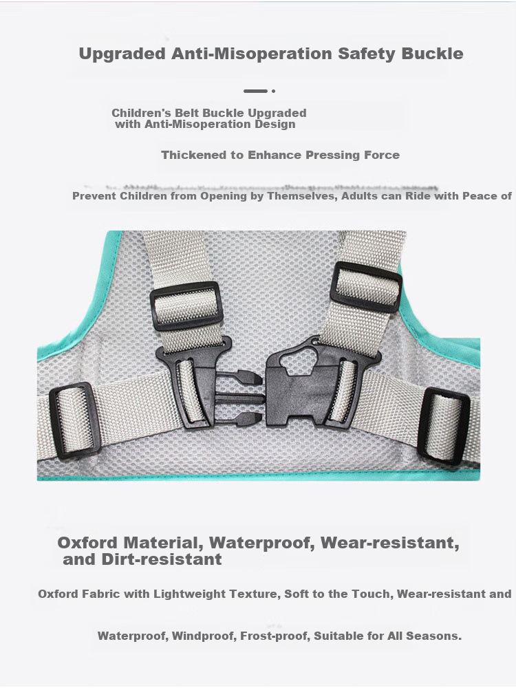 9I9 Children's Electric Vehicle Safety Belt, Baby Safety Strap, Backpack Front And Rear Seat Anti-Fall Reflective Strip with Storage Bag A72 12