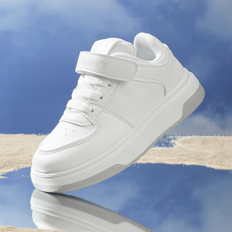 SNOOPY Children's Shoes, Kids' Sneakers, Student Skateboard Shoes, Boys And Girls School White Shoes, 583A White Leather, Size 36