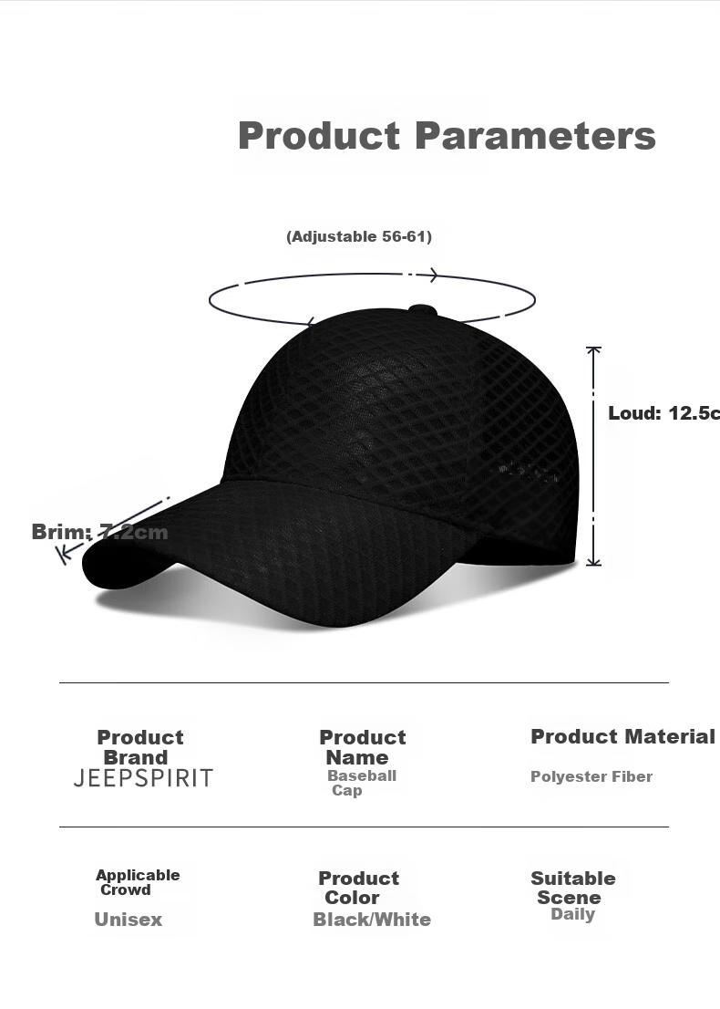 JEEP Baseball Cap for Men And Women, Summer Mesh Breathable Lightweight Casual Sun Hat Versatile Visor Cap A0759 2