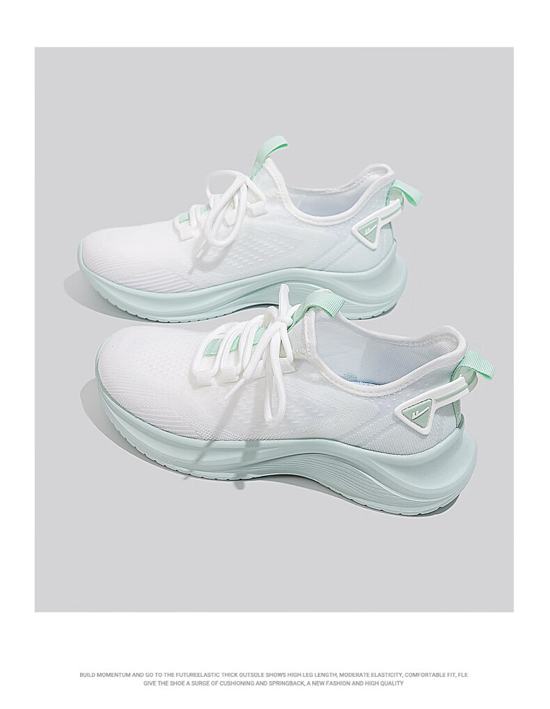 Huili Official Women's Shoes, Summer Sports Shoes for Women, 2026 New Lightweight Running Shoes, White And Pink, Size 38 13
