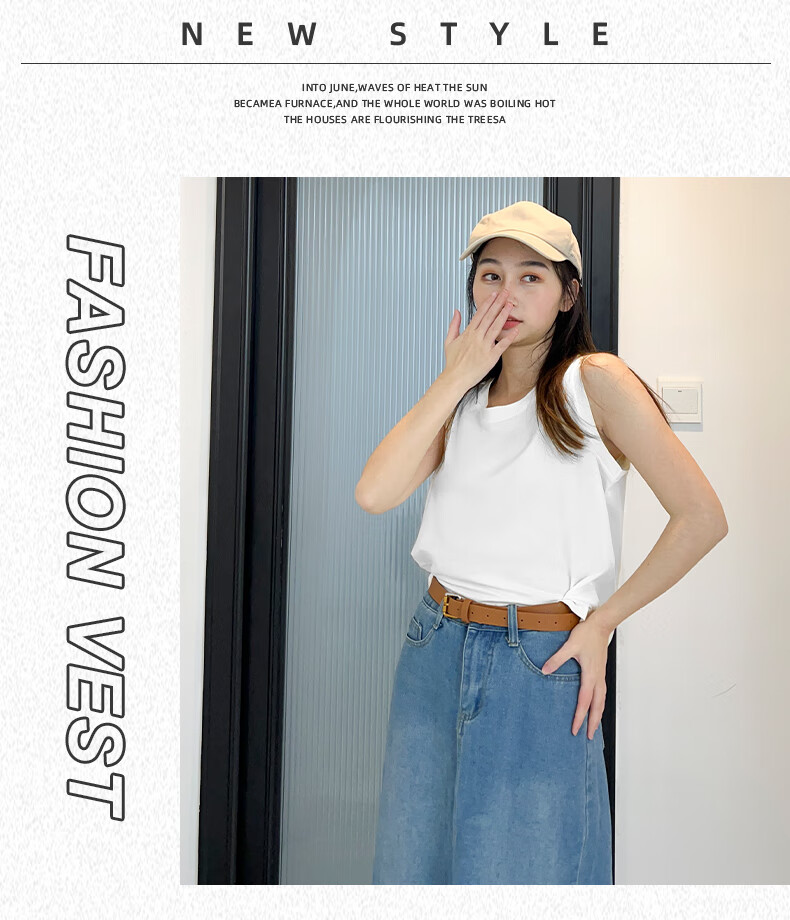 Jeanswest Women's Vest 2026 Summer New Pure Cotton Loose Fit Sleeveless T-Shirt Wide Shoulder Breathable Inner Wear Outer Wear Camisole 17