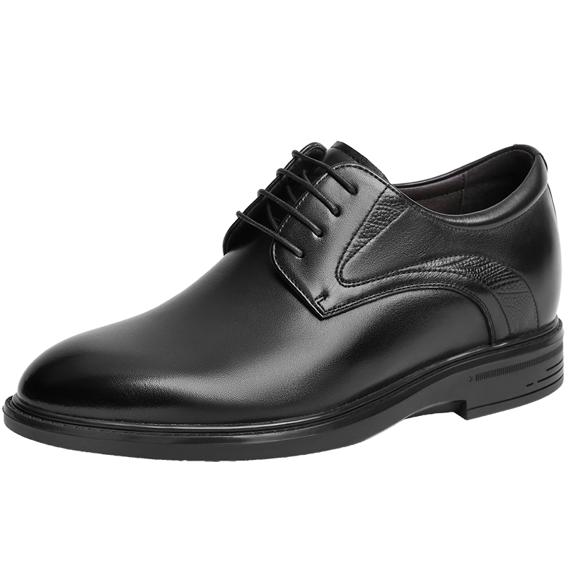 Belle Men's Business Leather Shoes, Shock-Absorbing Comfortable Formal Work Shoes 8AA01AM5 Black - Height-Increasing Version 43