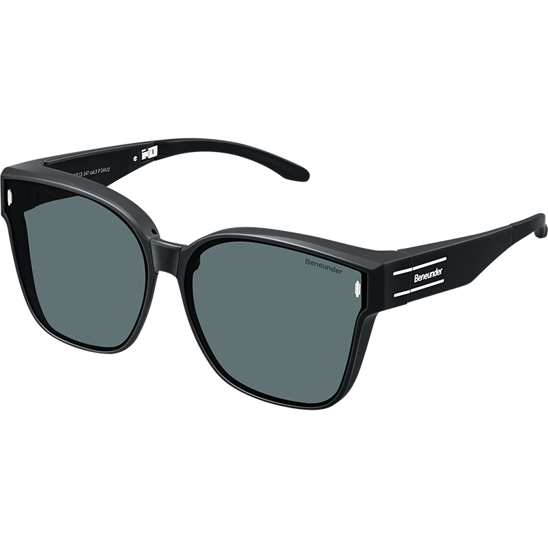 Beneunder Foldable Prescription Sunglasses Clip-On Polarized Large Frame Driving Outdoor FD496