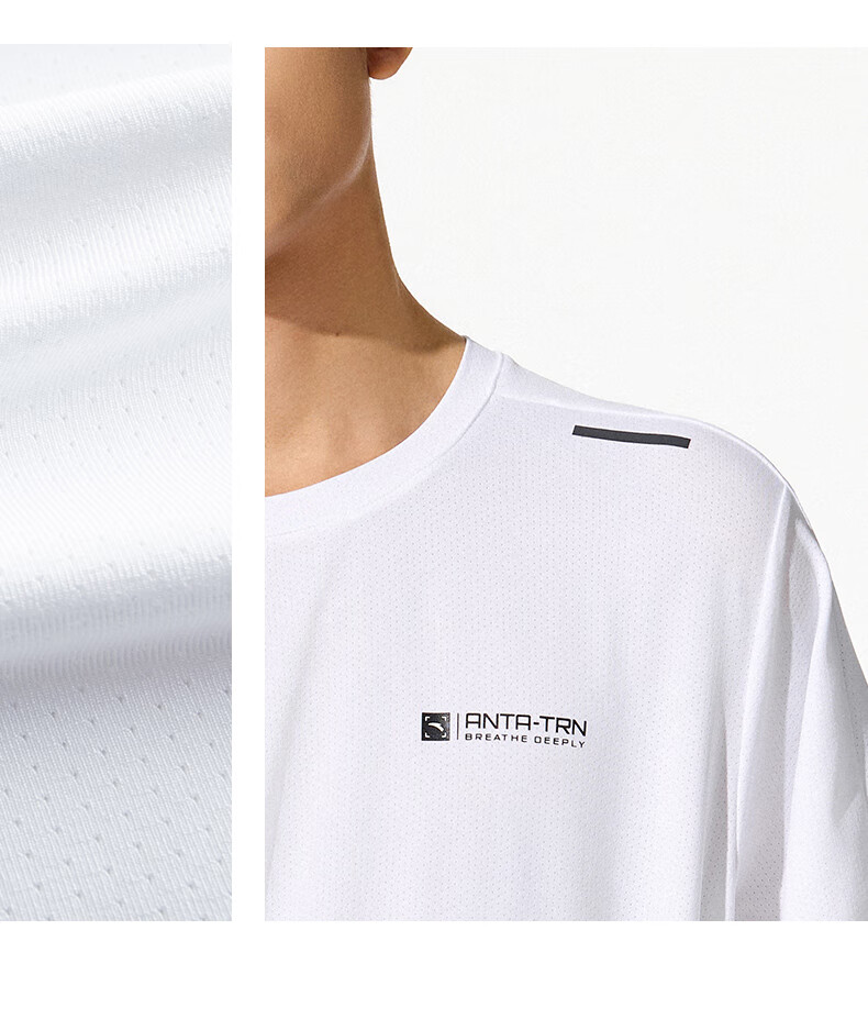 Anta Quick-Dry T-Shirt | Men's Short Sleeve Summer Moisture-Wicking Breathable Training Running Fitness Top 13