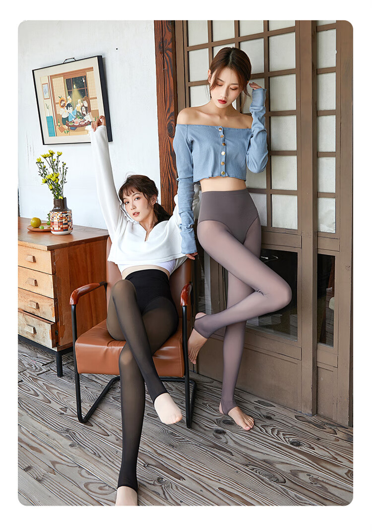 LangSha Women's Leggings for Spring And Summer, Thin Fleece-Like Seamless Pantyhose, Flight Attendant Gray, Skin-Like High-Waist Tummy Control And Butt-Lifting Pants, Gray Footed 15