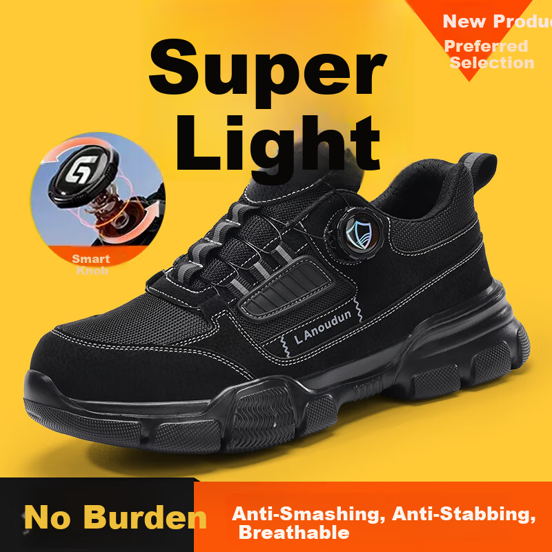 Lanoudun Safety Shoes for Men, Lightweight, Steel Toe Cap, Puncture-Resistant, Comfortable, Wear-Resistant Work Boots DL267BK Size 42