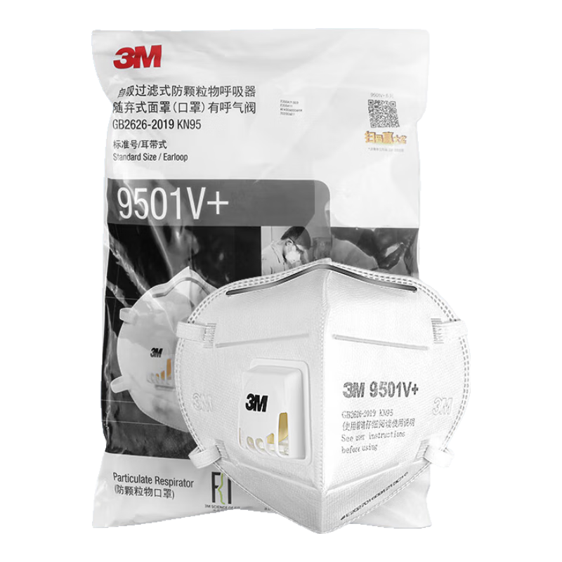 3M KN95 Dust Mask, Anti-Influenza Droplet, Anti-Smog, PM2.5, Industrial Dust Particle, Pollen, Ear-Loop with Valve, 9501V+, 25-Pack Eco-Friendly Package
