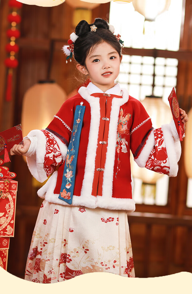 Romon Girls' Hanfu Winter New Year Outfit Thickened Chinese Style Ming Dynasty Performance Costume Red Size 130 2