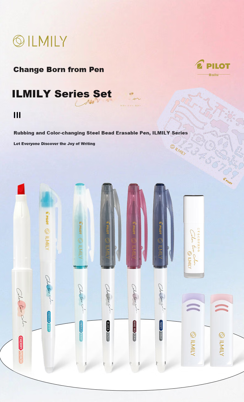 PILOT CTC Color-Changing Erasable Highlighter Ilmily Series Highlighting Pen Smudge-Proof Marker Fluorescent Pen Student Stationery Journal Pen Dark Brown/Forget-Me-Not 1