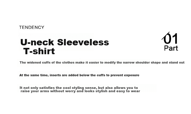 DME Sleeveless T-Shirt with U-Neck Design, Waist-Cinching, Comfortable, Slightly Hot, Slim-Fit Tee, Milk Coffee Color, Size S 3