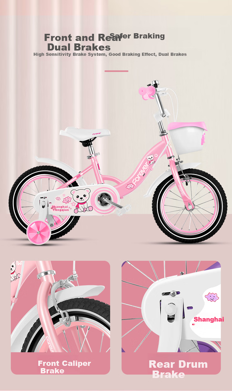 FOREVER Children's Bicycle for Ages 4-8, Boys And Girls, Toddler Bike, Kids' Pedal Bike with Detachable Training Wheels, 18-Inch, Purple 2