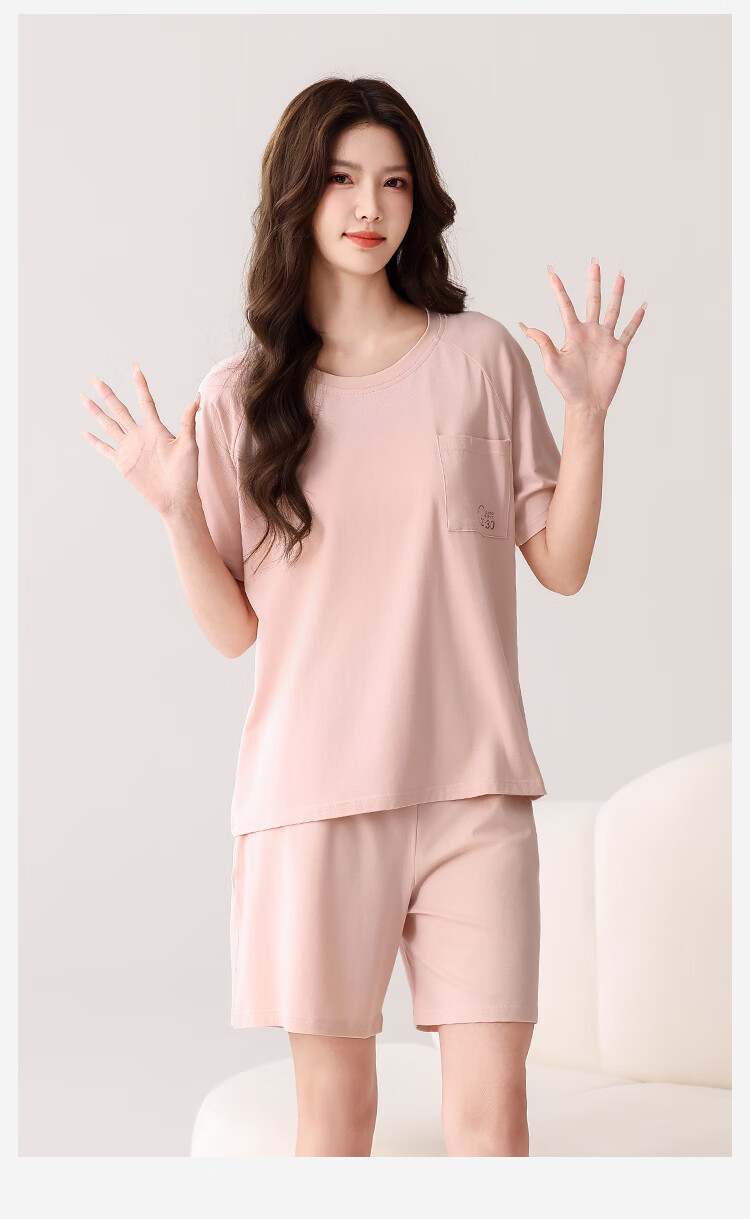 JOAE [Ultra-Soft Modal] Ultra-Soft Series High-End Men's Pajamas, Thin Cotton Short-Sleeve Shorts Loungewear 6