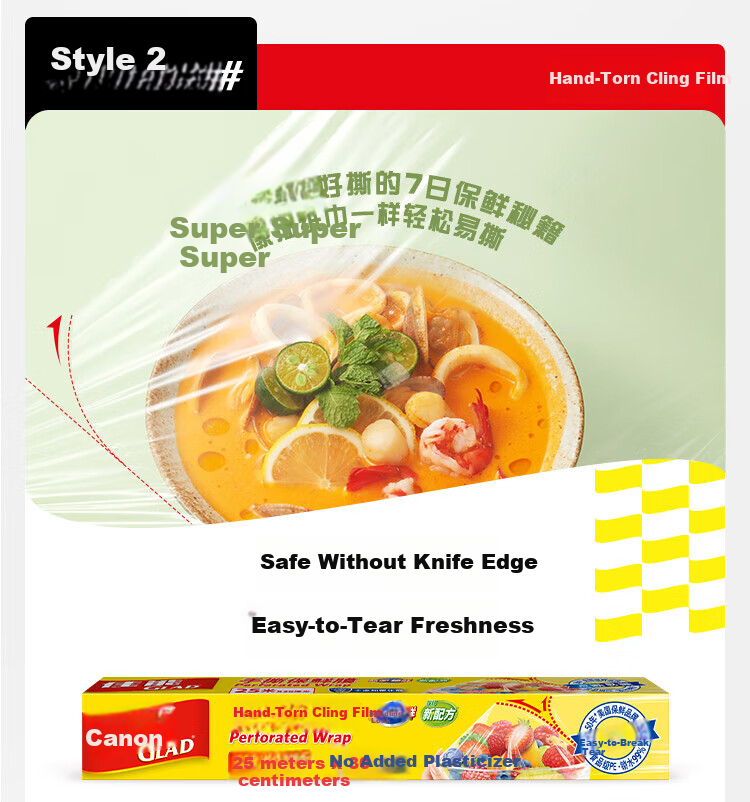 Glad Glad Plastic Wrap Small Bowl 25 Meters, Large Bowl 20 Meters with Cutter, Food PE Fresh Produce Preservatio 6