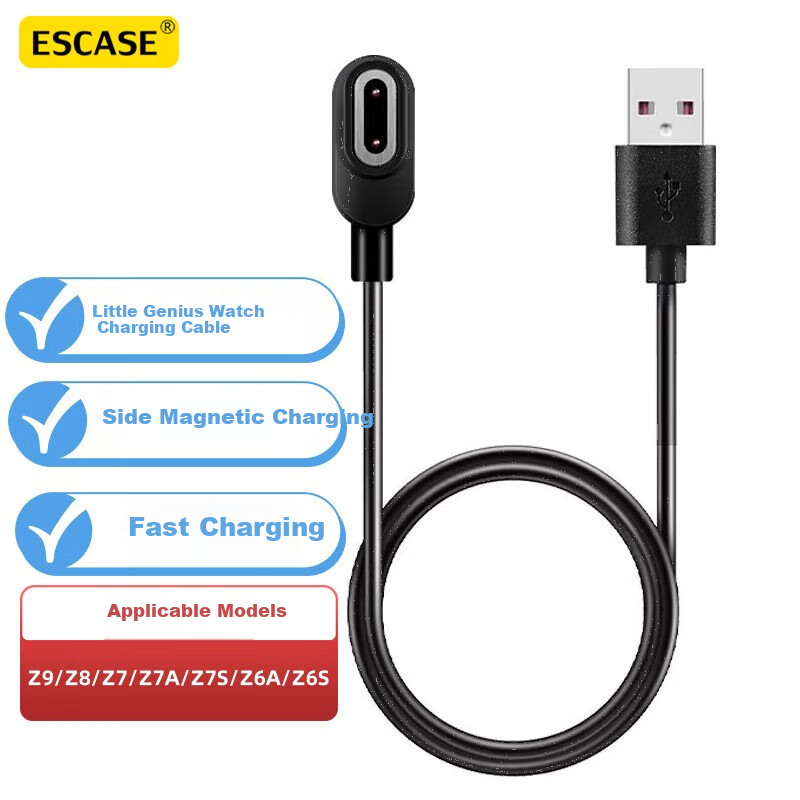ESCASE Smartwatch Charger for Children's Phone Watch Z9/Z8/Z7/Z7A/Z7S/Z6A/Z6S, Charging Cable, Base Station with Magnetic Suction, Side-Edge Design That Doesn't Damage The Device
