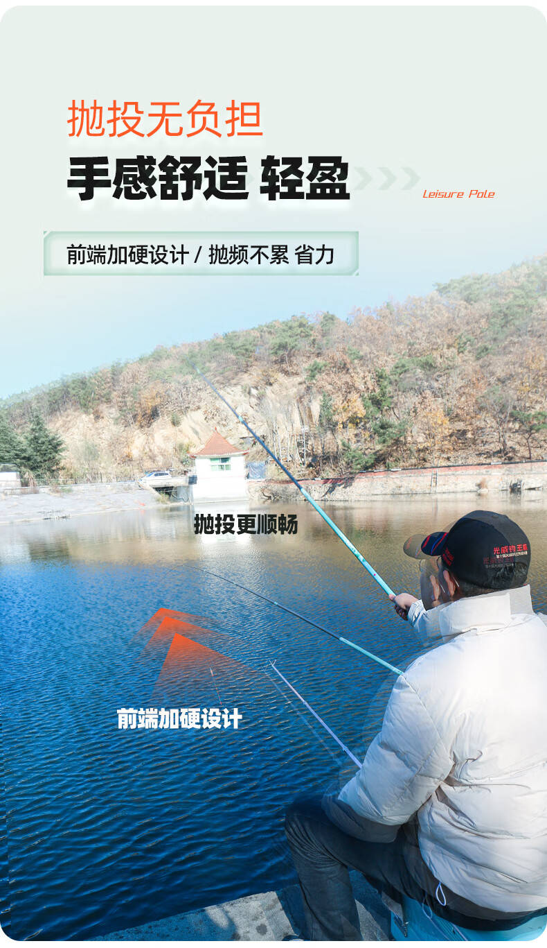 GW Fishing Rod Evening Mist Ultra-Light Ultra-Hard Carbon Fishing Rod 3.9m 5
