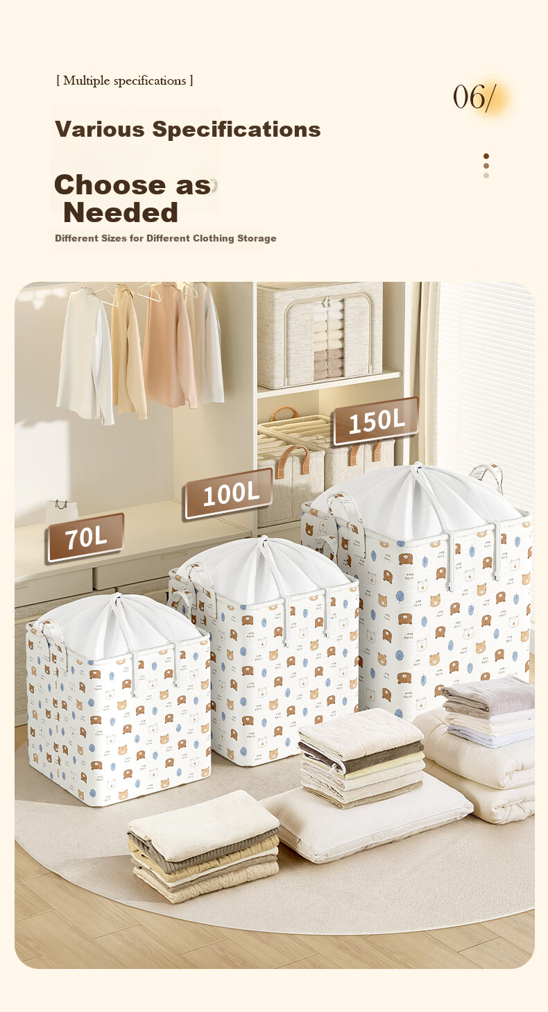 Baicaoyuan Moving Packing Bags, Storage Bags for Quilts And Clothes, Luggage Storage Bags, Large Capacity Woven Bags, Moving Bags, Large Size 240L 8