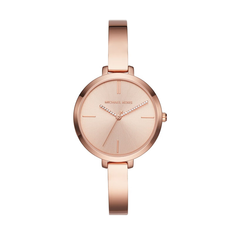 MICHAEL KORS Women's Quartz Steel Strap Watch Birthday Gift for Girlfriend MK3735 Mid-Autumn Festival Gift 2