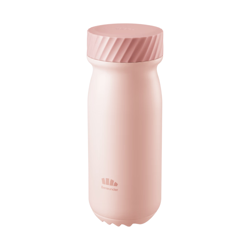 BENEUNDER Children's Insulated Cup, Large Capacity, Keeps Cold, Coffee And Water Bottle, Stainless Steel, Birthday Gift, LC131 Sweet Lemon Yellow