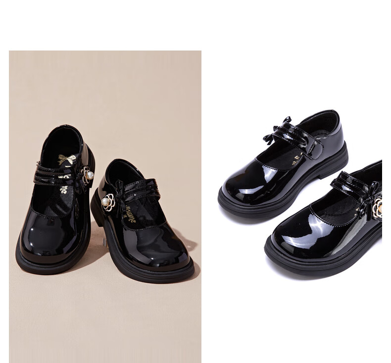 Follow Me Girls' Leather Shoes, Spring And Autumn Fashion Versatile Little Girl Princess Shoes, Campus Fashion Performance Flats, Black, Size 27 9