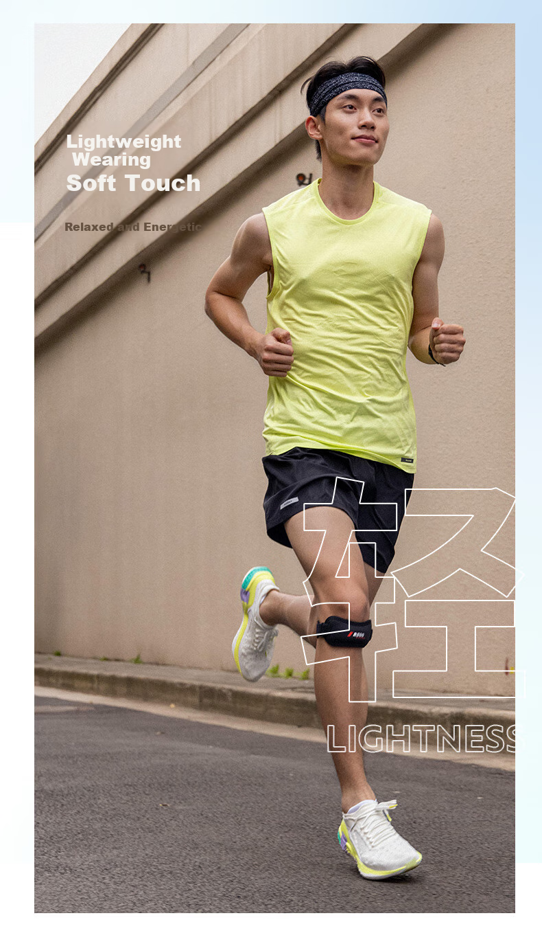 DECATHLON Sports Vest, Running And Fitness Set, Quick-Dry Sleeveless Shirt, Ice Silk Track And Field Training Suit, 5218205 4