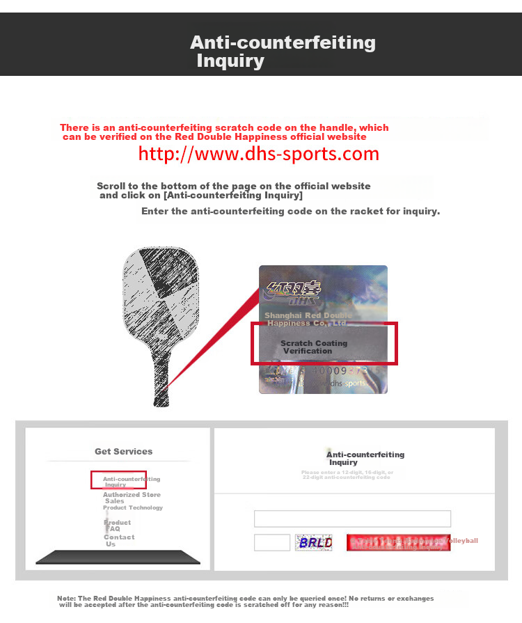 DHS Silver Armor Balanced Carbon Fiber DHS Paddle, Sports 10