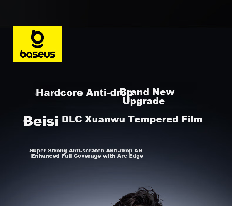 BASEUS [DLC Xuanwu Film | True Anti-Shatter] Tempered Glass Screen Protector for Huawei Mate X6, Full Coverage Protective Film, Shatterproof Anti-Fingerprint Screen Protector 1