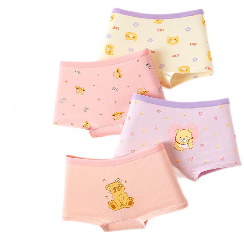 Bingxuemumian Girls' Cotton Underwear, Class A Flat-Angle Pants, 7A Grade Antibacterial, for Older Girls, No Wedgie, Boxer Briefs