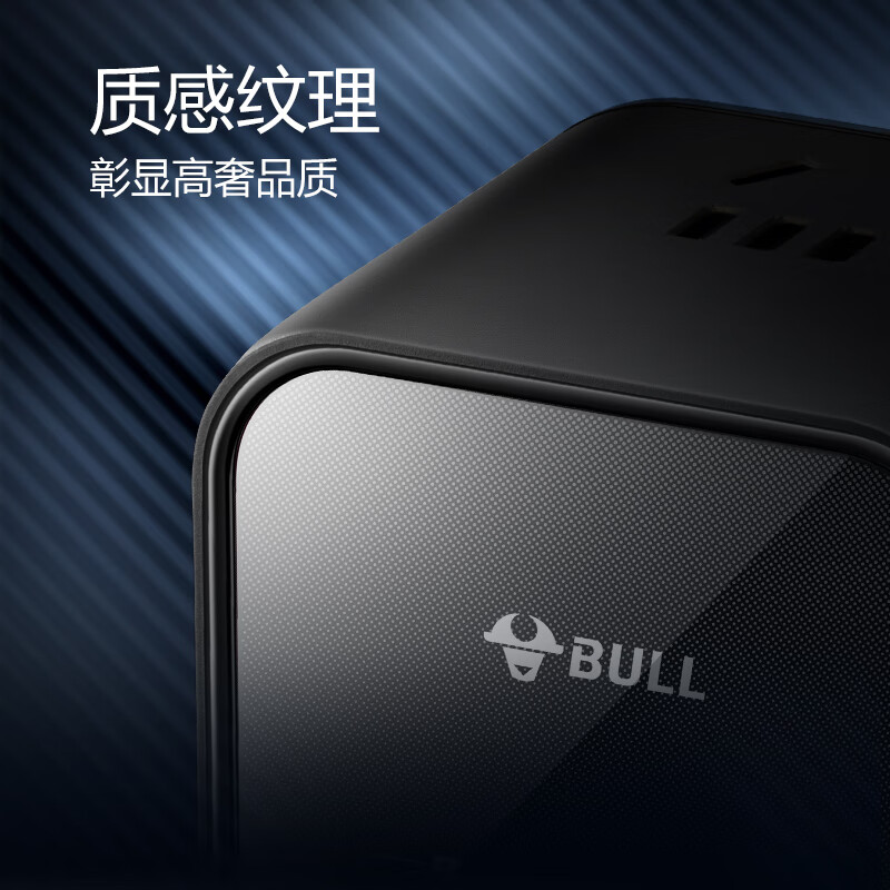 BULL (BULL-01270945