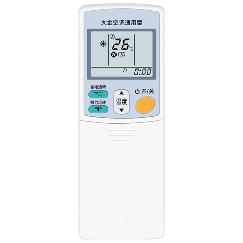 Dongpuli Universal Remote Control for DAIKIN Air Conditioners, Compatible with Wall-Mounted Units, Ceiling Units, Floor-Standing Units, Ducted Units, And Central Air Conditioning Systems, Includes Batteries