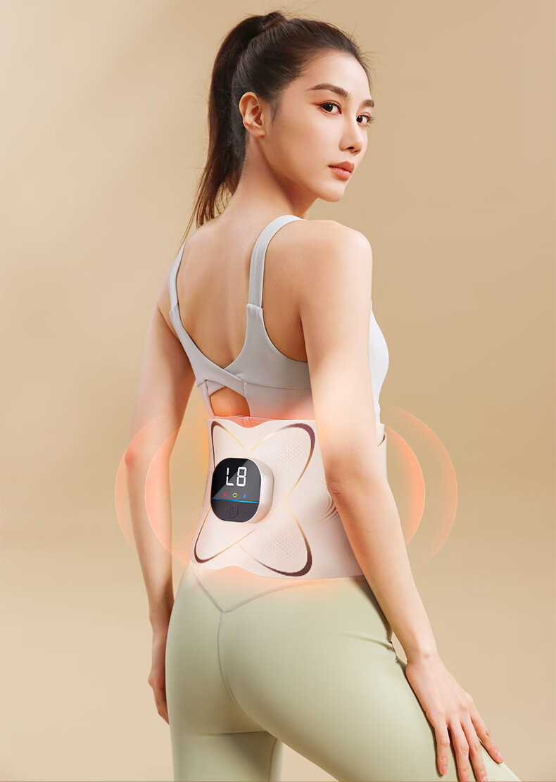 Smart VK Fat-Burning Machine, Belly Slimming Device, Lazy Person's Fat-Burning Abdominal Weight Loss Equipment, Rhythmic Shaping Home Intelligent Fitness Waist Belt 2