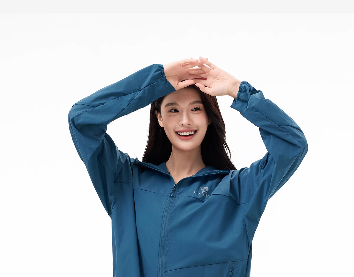 CAMEL Outdoor Sun Protection Clothing UPF50+, Unisex Water-Repellent Sun Protection Jacket A35BA45088 S 30