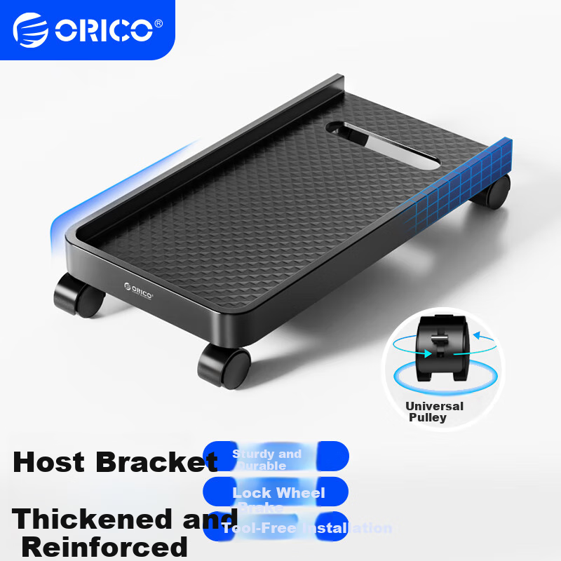 ORICO Comp-0139572