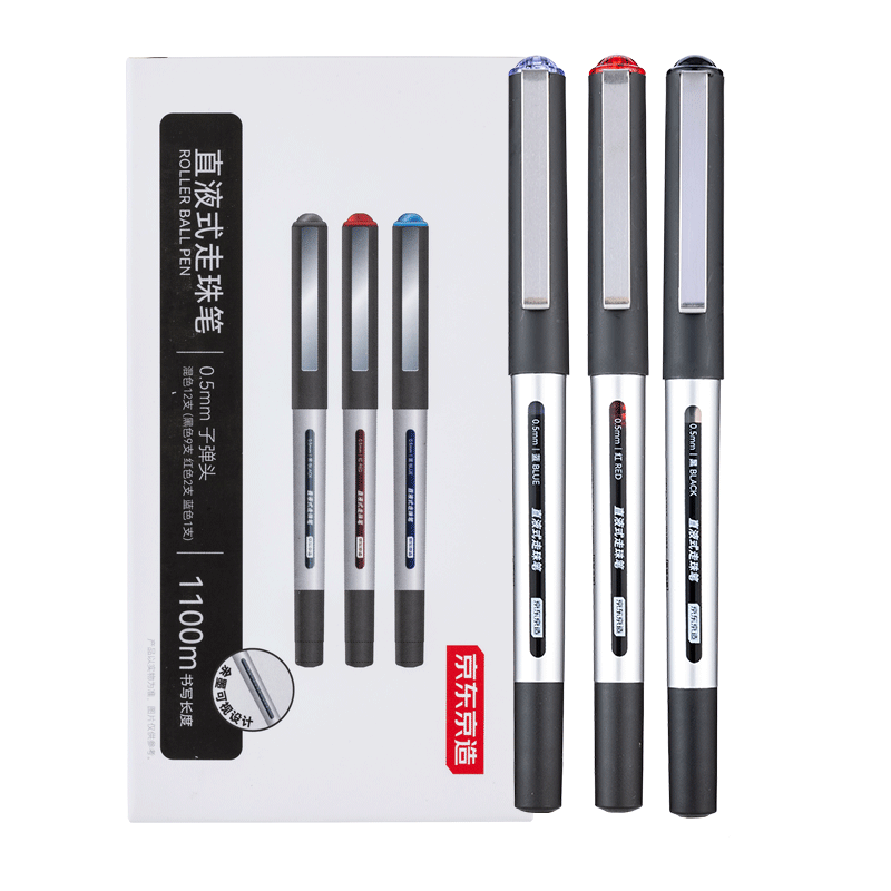 JD Jingdong Jingzao Direct Liquid Rollerball Pen Mixed Colors (9 Black, 2 Red, 1 Blue) 0.5mm 12-Pack Signature Pen Water-Based Quick-Dry Exam Pen JD1060