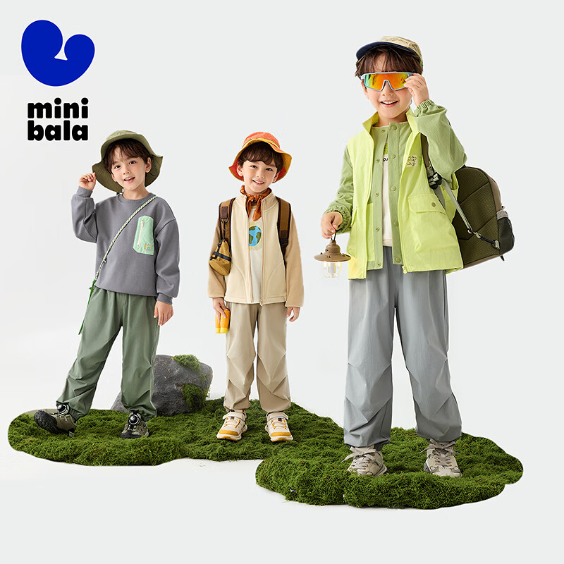 Minibala B-01208033