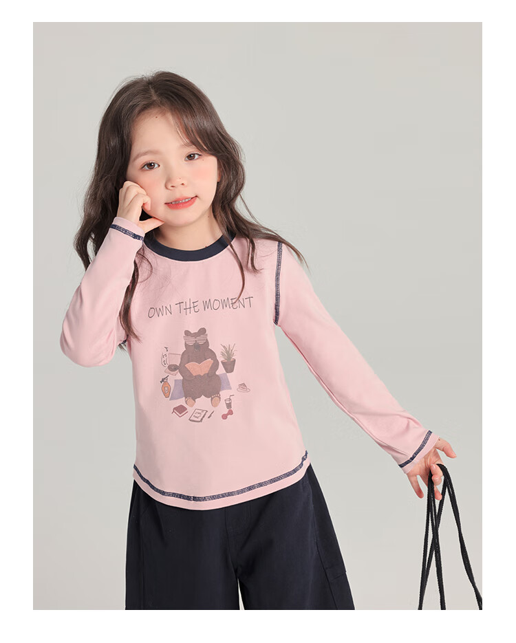 Budinghalu Girls' Versatile Sweet Cute Long-Sleeve T-Shirt, Spring And Autumn New Style, for Older Children, Fashionable Contrasting Color Cartoon Round Neck Base Shirt 1