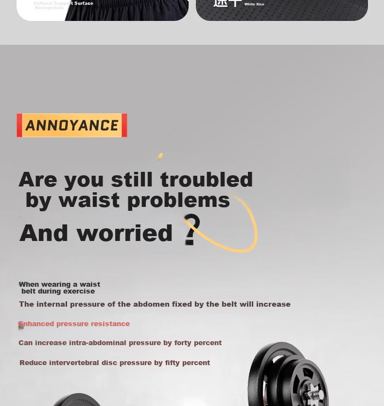 Li-Ning Back Support Belt for Men And Women, Sports Fitness Lumbar Disc Herniation Lumbar Muscle Strain Medical-Specific Warm Long-Sitting Support Waist Brace 7