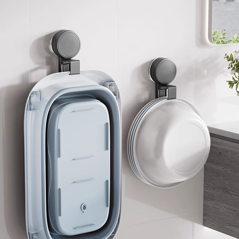 Huxiansen Suction Cup Basin Hook, Bathroom Hanging Basin Organizer, No-Drill Storage Rack for Toilets