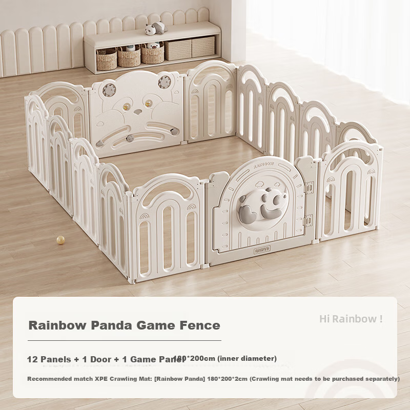 BG-BABYGO Rainbow Panda Game Fence, Baby Crawling Mat, Integrated Protective Barrier, Indoor Child Playpen for Home Use