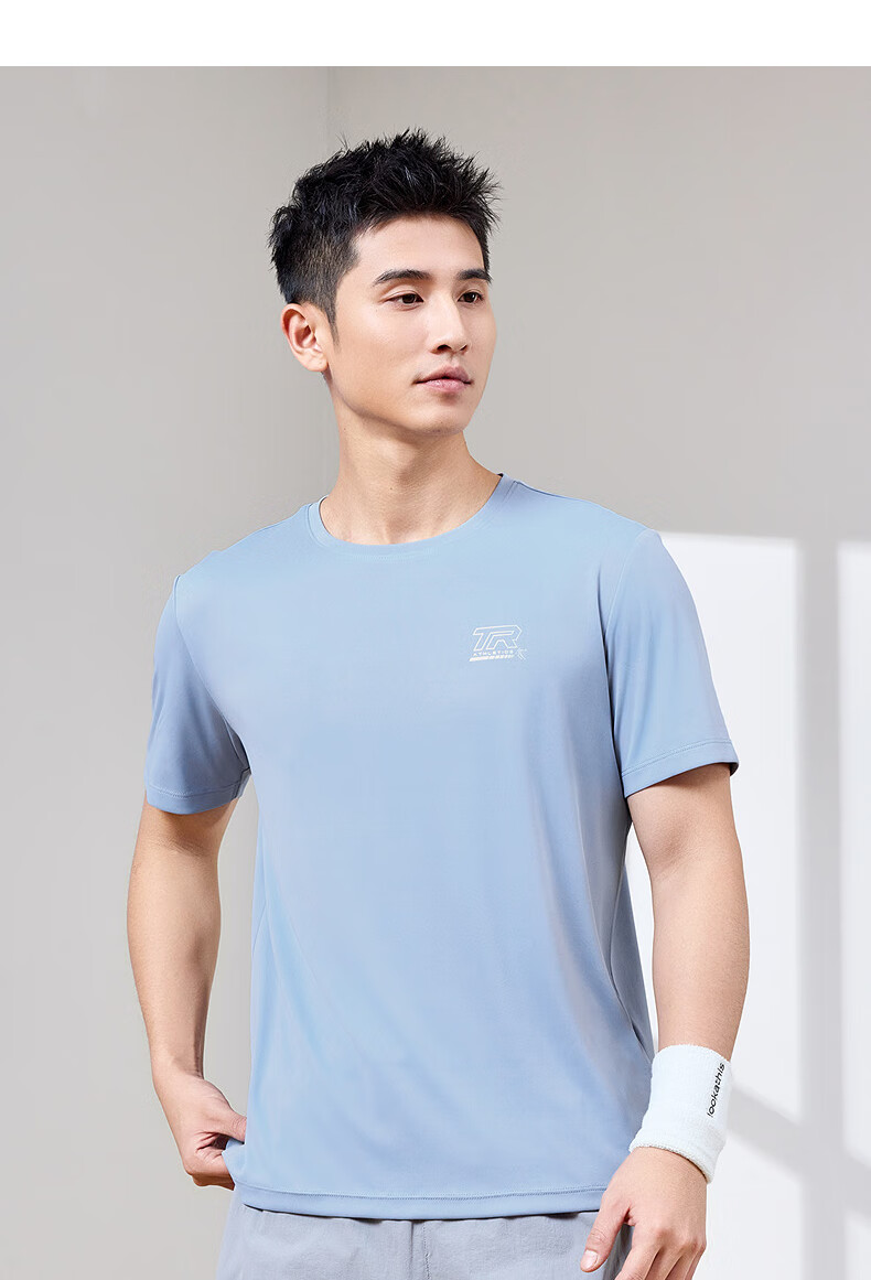 QIAODAN Men's Short-Sleeve T-Shirt, 2025 New Style, Breathable Quick-Dry Shirt, Men's Round Neck Ice Silk Running Sports Top 21