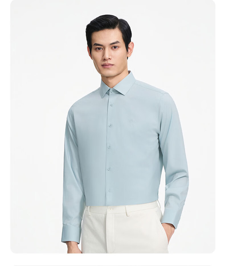 Goldlion [5A Antibacterial/Wrinkle-Resistant/Modal] Spring Summer Formal Long Sleeve Shirt Men Solid Color Easy Care White Shirt 11