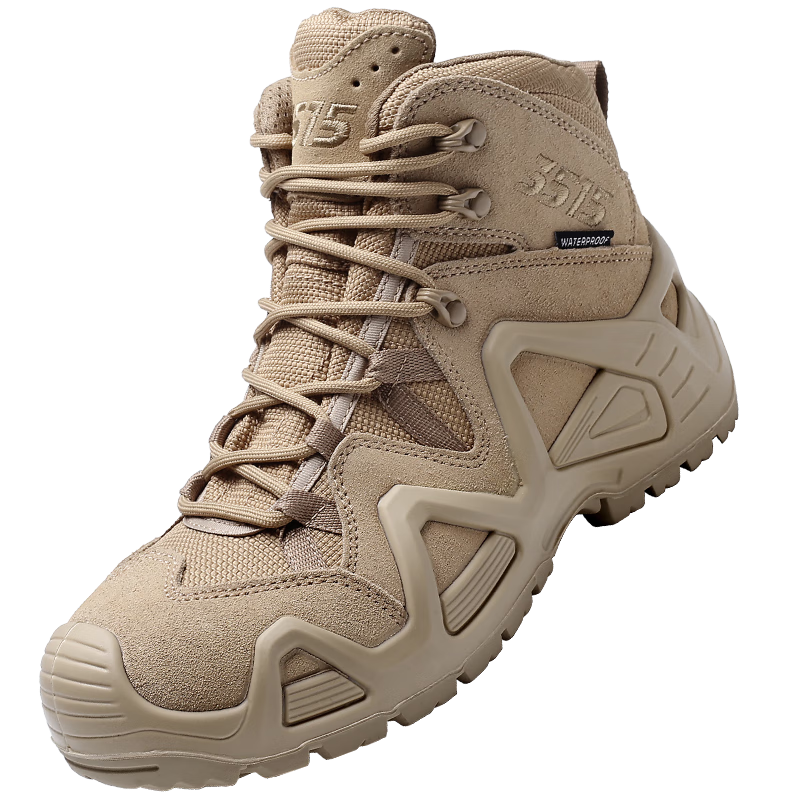 Qiangren Outdoor Men's Boots 3515 Waterproof Puncture-Resistant Windproof Sandproof Hiking Mountaineering Training Boots JD6617 Apricot Color Size 46