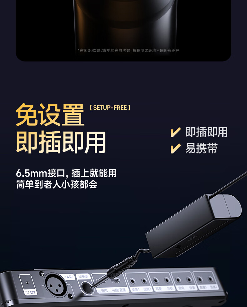 SANSUI K60 Wireless Microphone, Outdoor Square Stage Audio Conference Host Speech Home Karaoke Family KTV Professional Singing Universal Rechargeable Microphone One-To 12