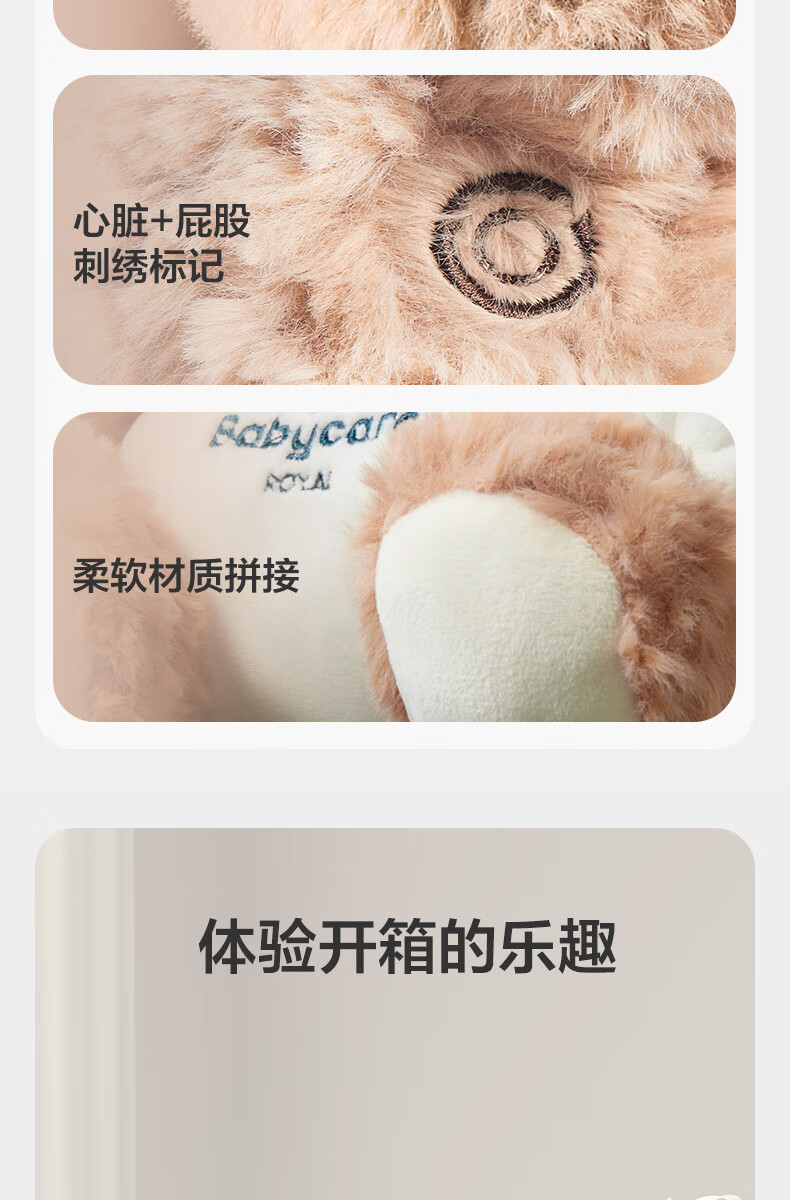 Babycare Pretend Play Children's Animal Plush Toy Educational Girl Birthday Gift Cute Doctor Plush Rabbit - Bingbing 13