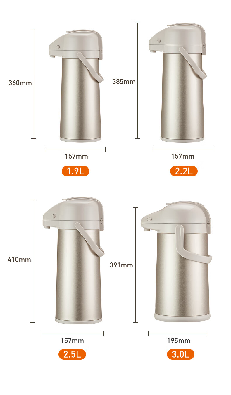 Joyoung Pressure Insulated Thermos 2.5L Large Capacity Insulated Bottle Pressure Cooker Household Hot Water Bottle 2