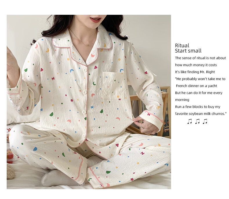 LangSha Women's Pajama Set, Spring And Autumn Cardigan Style, Korean Version Long Sleeve, Wearable Outside, Home Loungewear, Internet Celebrity Style, Sweet Outfit, New Product 7