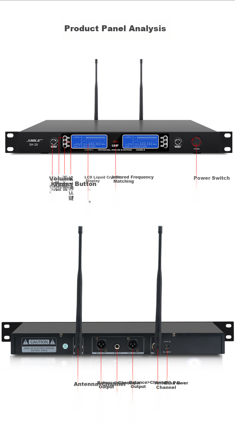 SHILE Wireless Microphone, True U-Segment Dual Microphone for Meetings And Hosting, KTV Professional Stage Home Karaoke High-Fidelity Handheld Microphone SH-28 4