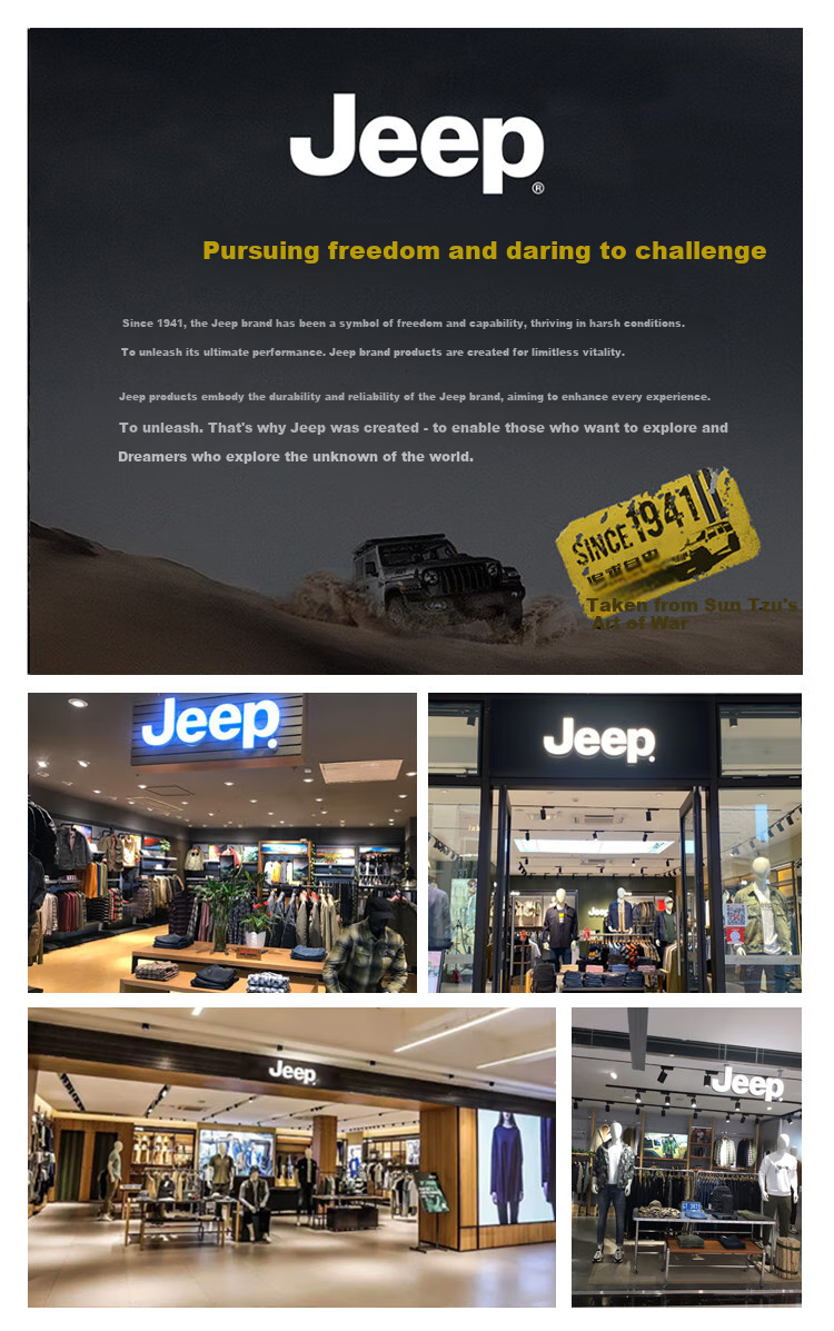 JEEP [Yuanzheng Series Windbreaker] High-End Three-In Jacket for Men, Spring And Autumn 2026 Outdoor Windproof Jacket for Me 1