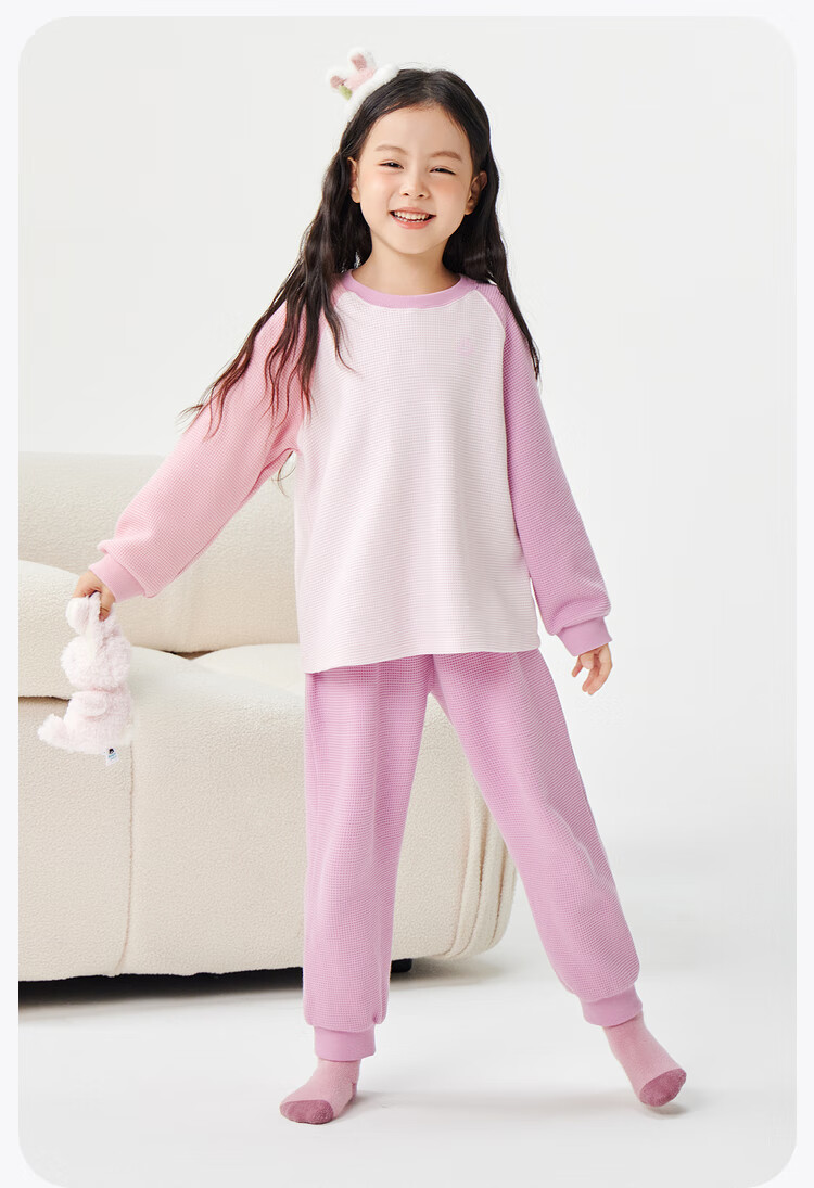 Minibala Children's Pure Cotton Undershirt Pajama Set, Baby Soft And Skin-Friendly [Plant-Based Core] 12