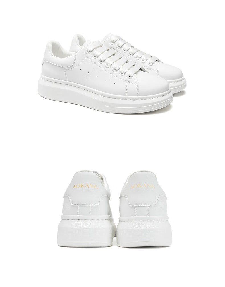 Aokang Qixi Festival Gift Men's Casual Sneakers Spring Autumn Office Commuting Trendy Fashion White/Black Size 41 6