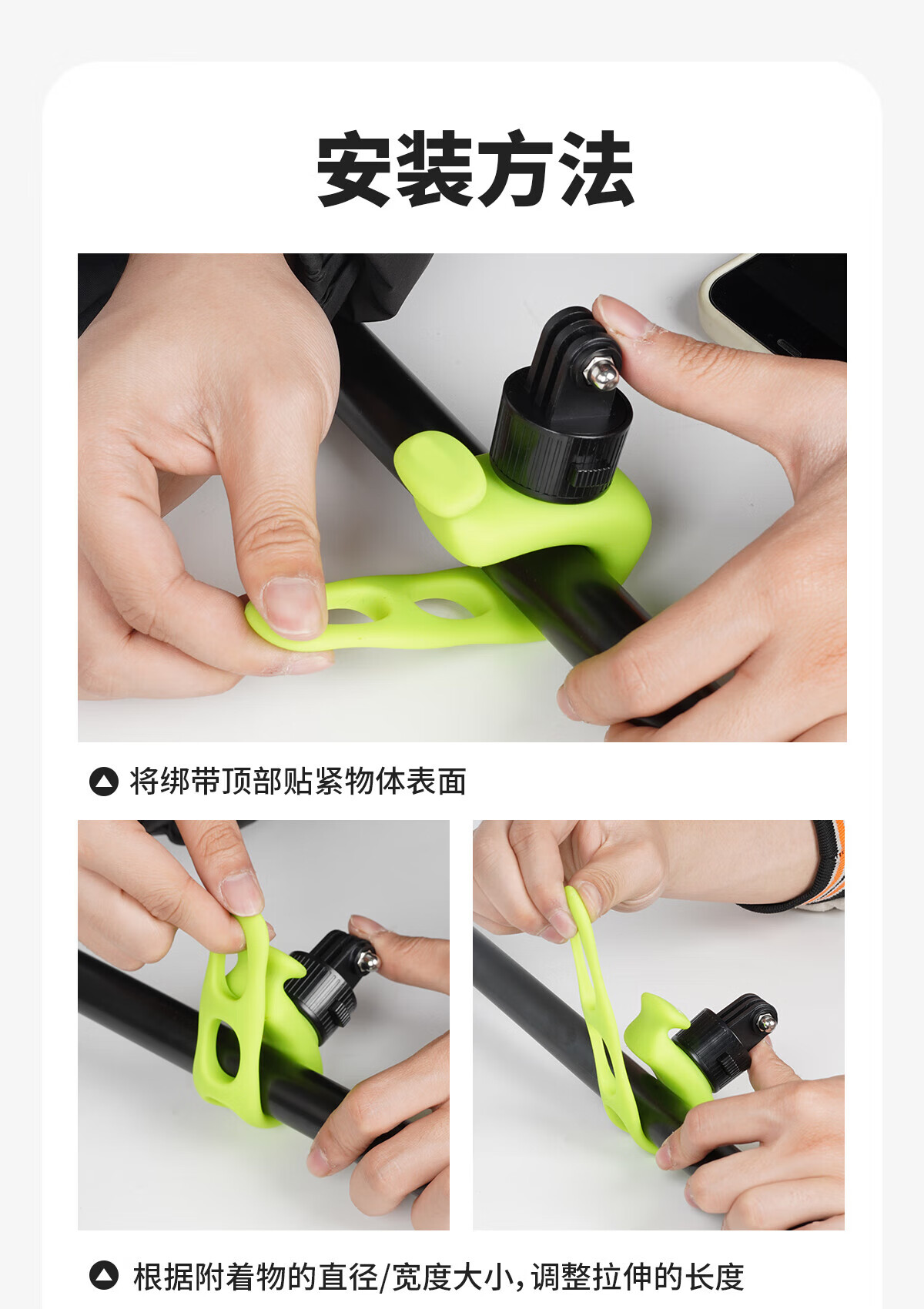 BIAZE Quick-Release Elastic Small Q, Compatible with DJI Action 6/5/4 Accessories, Cycling Shooting Mount, GoPro 13/12 Insta360 Acepro 2 Handlebar Mount JS9 7